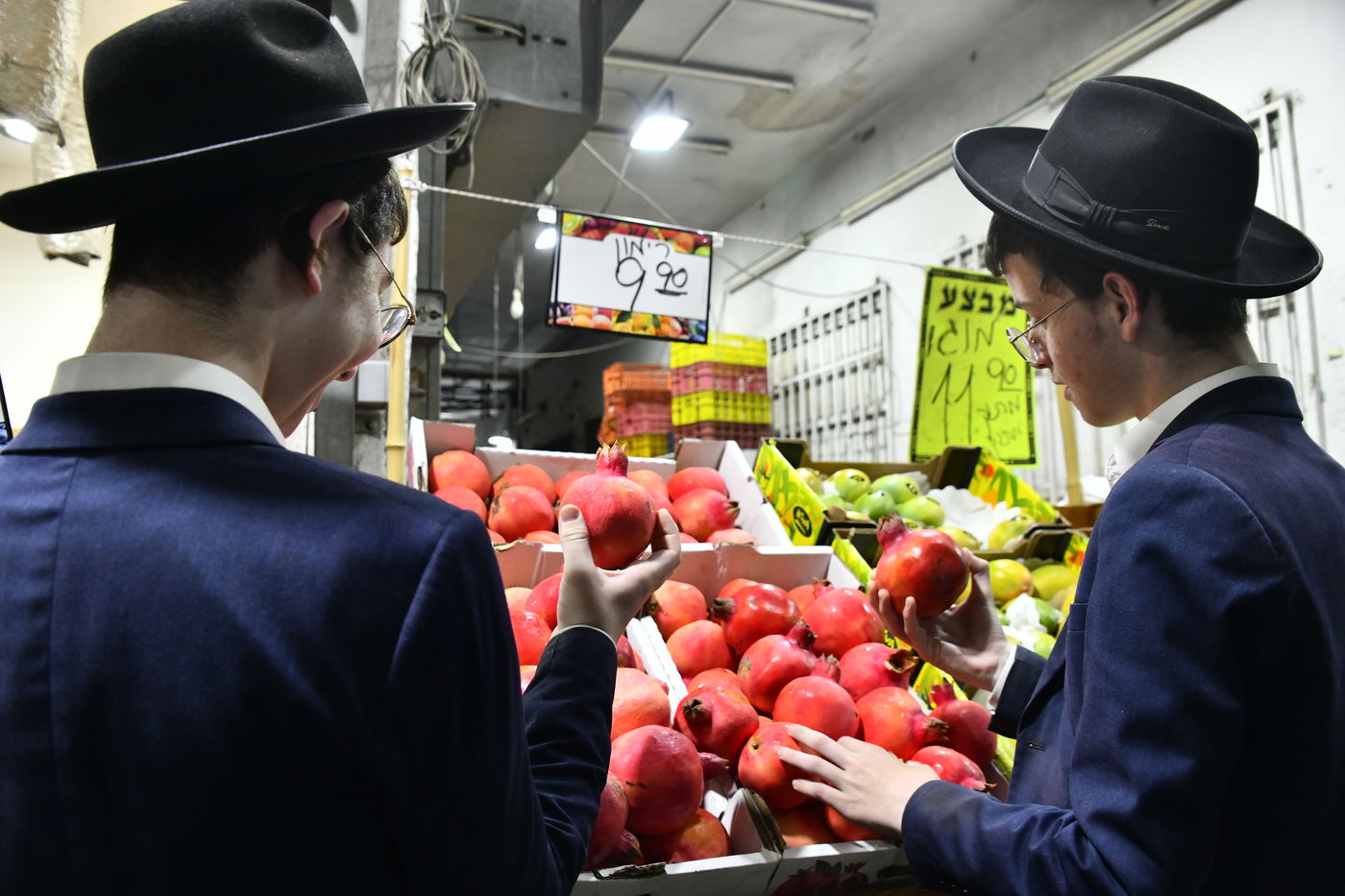 אווירת ערב חג ר"ה בבני ברק