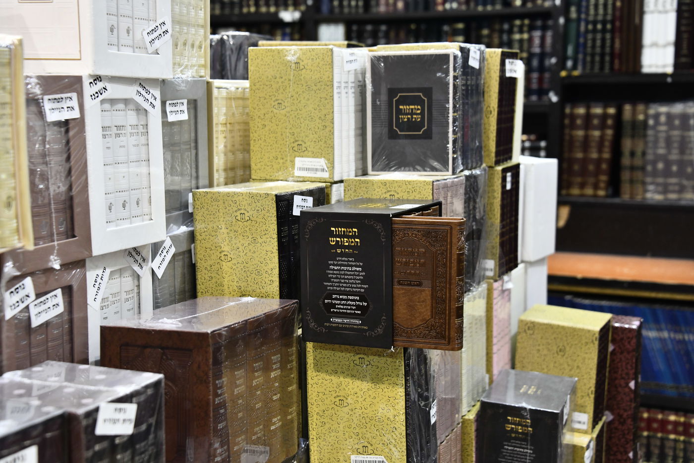 אווירת ערב חג ר"ה בבני ברק