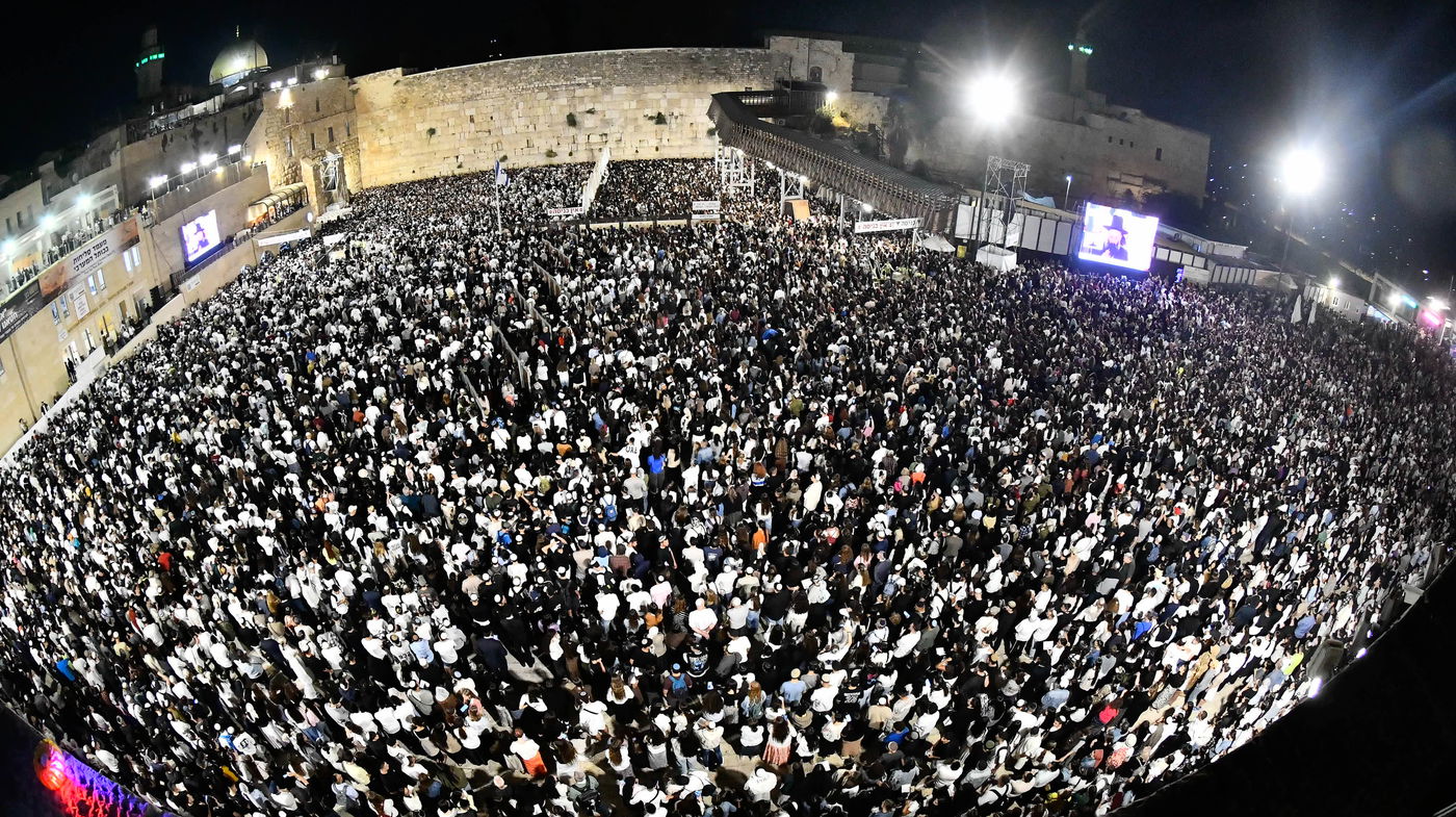 סליחות ליל שישי ברחבת הכותל המערבי