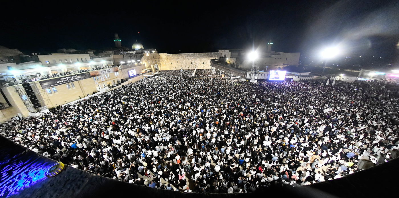 סליחות ליל שישי ברחבת הכותל המערבי