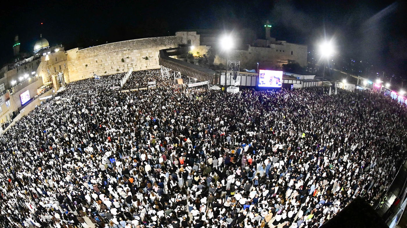סליחות ליל שישי ברחבת הכותל המערבי