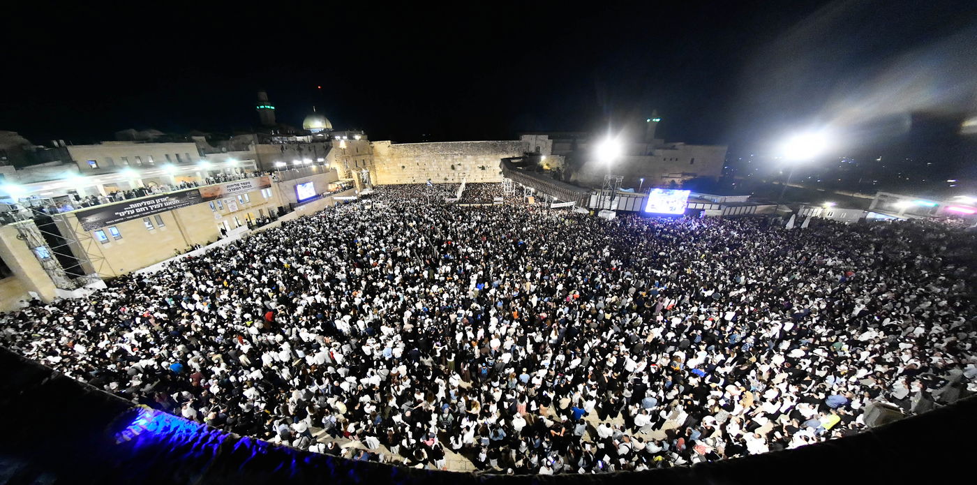 סליחות ליל שישי ברחבת הכותל המערבי