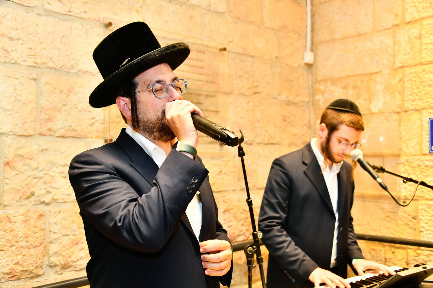 סליחות ליל שישי ברחבת הכותל המערבי