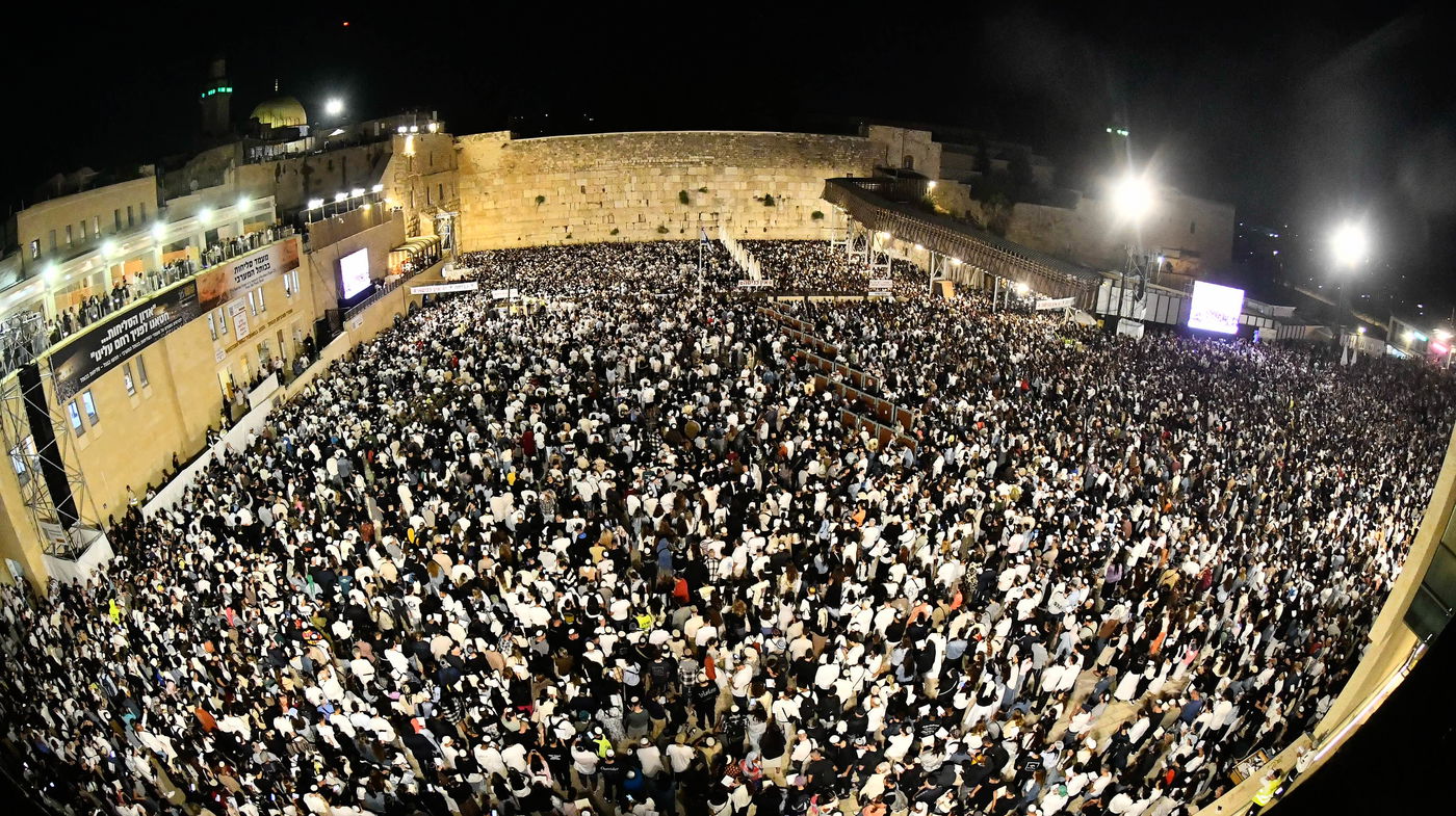 סליחות ליל שישי ברחבת הכותל המערבי