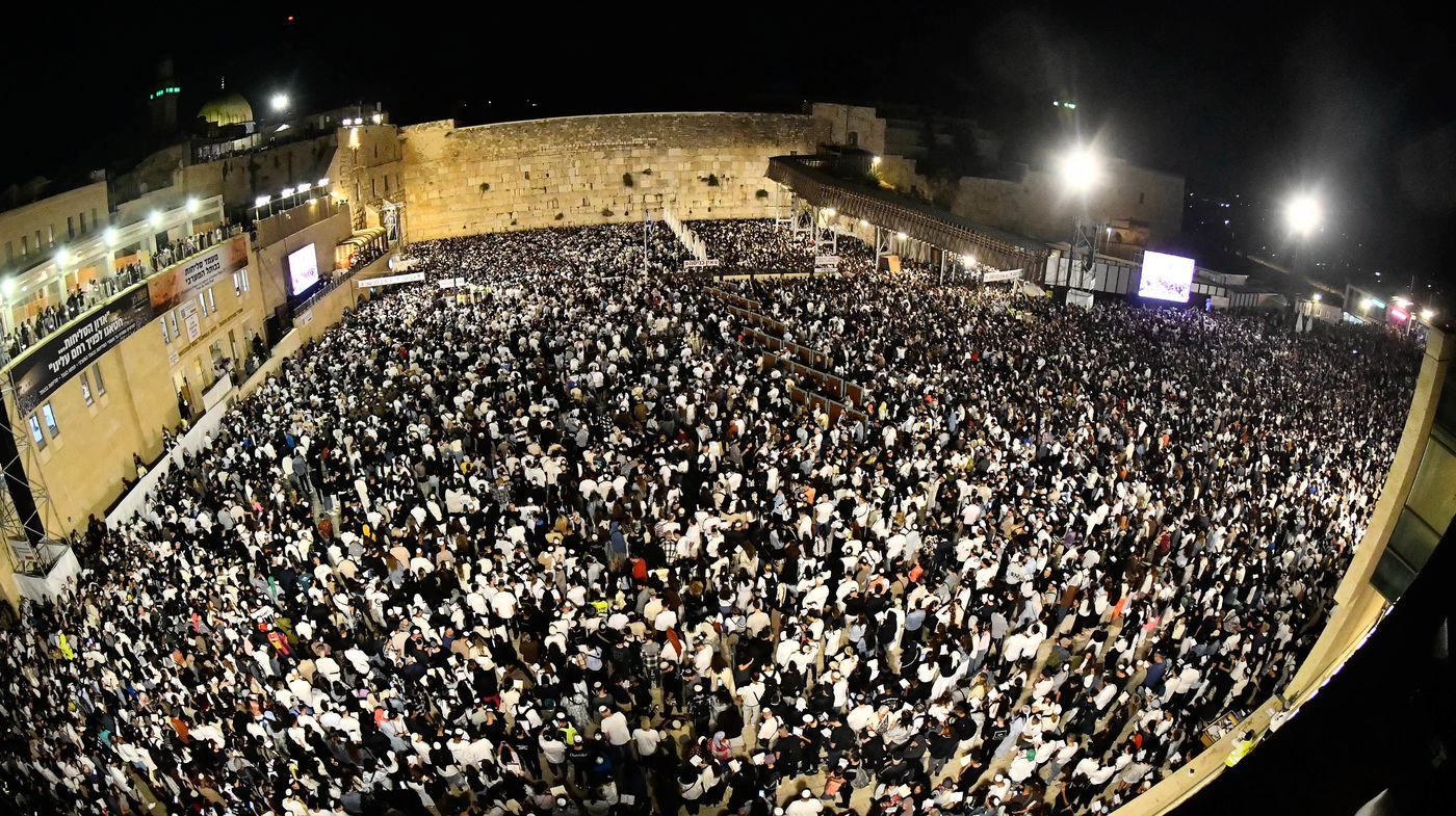 סליחות ליל שישי ברחבת הכותל המערבי