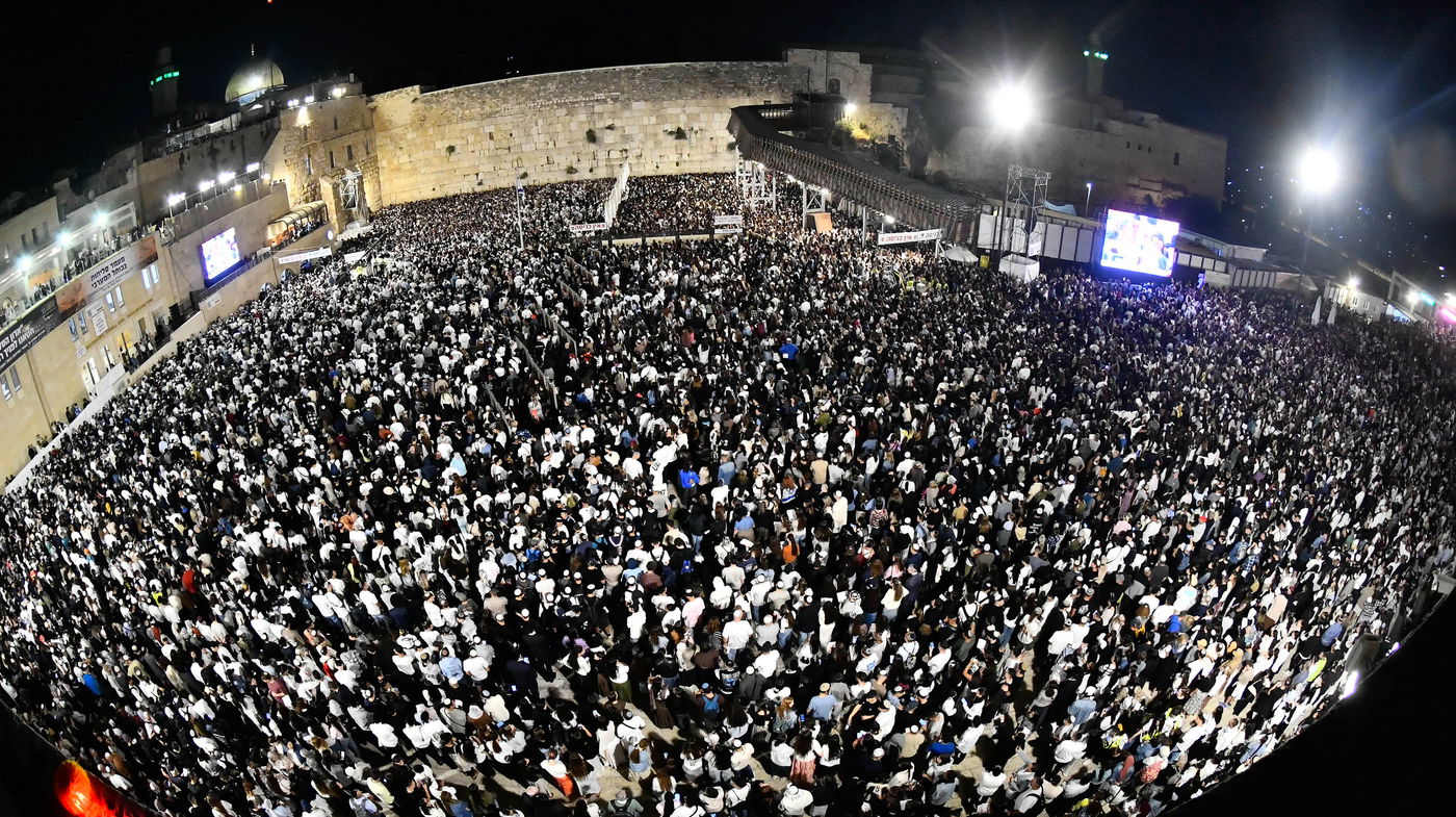 סליחות ליל שישי ברחבת הכותל המערבי