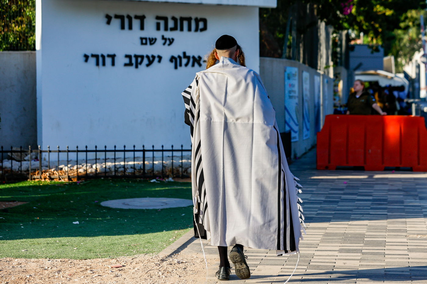 דת צבא ומדינה