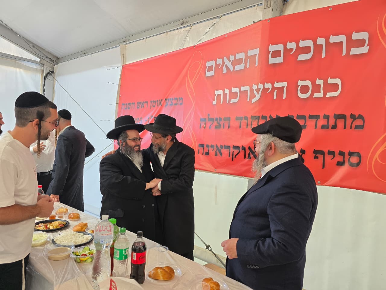 ערב ההיערכות של איחוד הצלה באומן