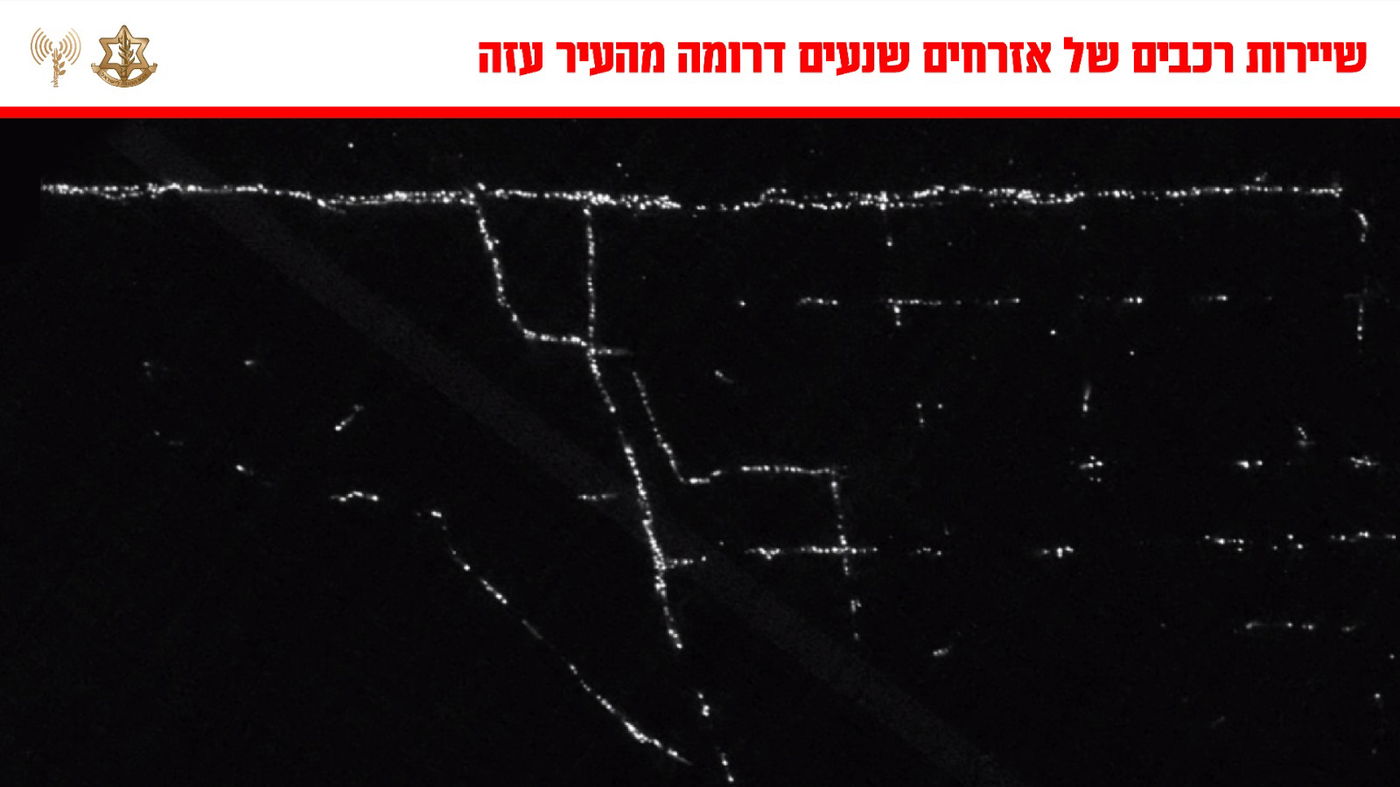 צה"ל חושף תמונה אווירית של העזתים שנעים דרומה | זה מספר התושבים שירדו עד כה