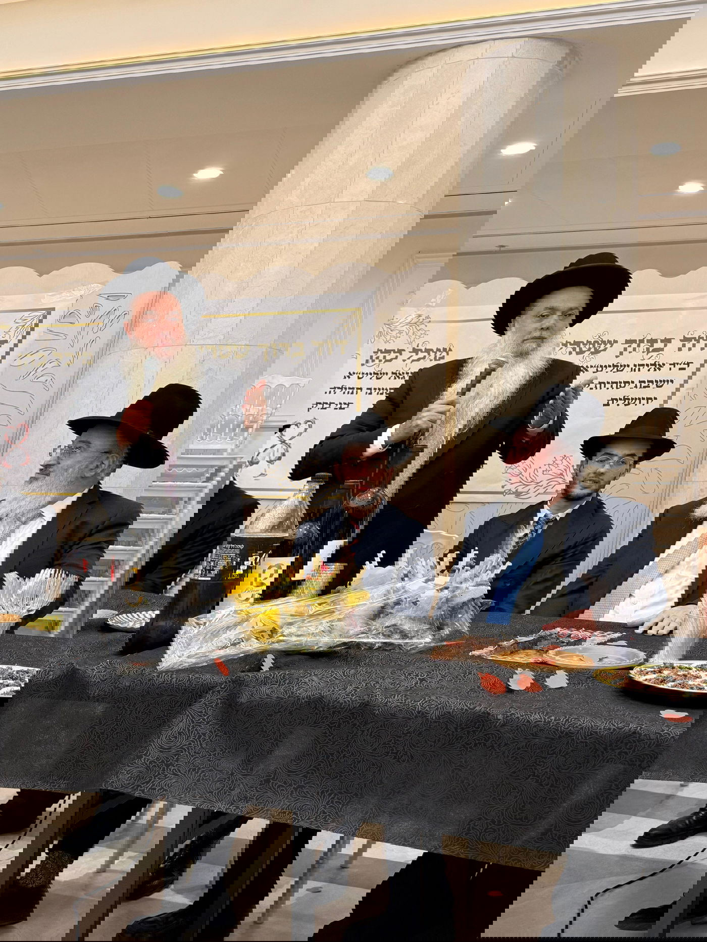 שמחת אירוסי בת הגאון רבי יגאל כהן