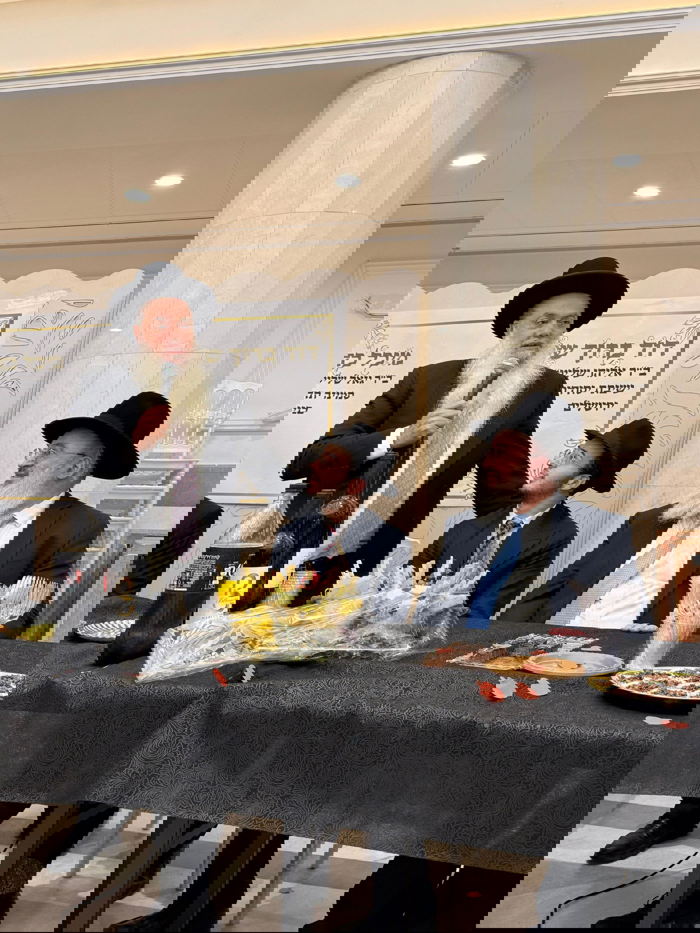 שמחת אירוסי בת הגאון רבי יגאל כהן