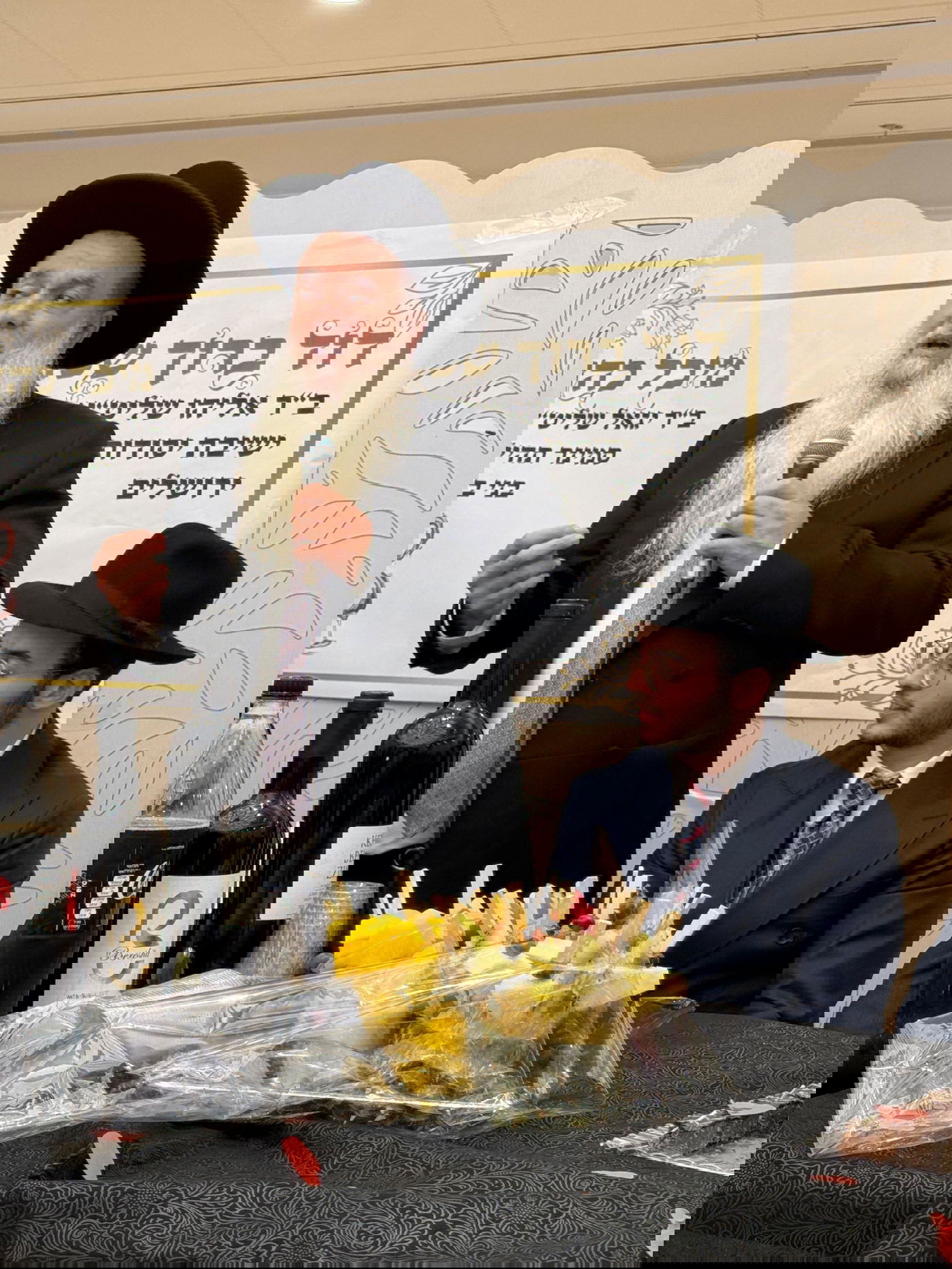 שמחת אירוסי בת הגאון רבי יגאל כהן