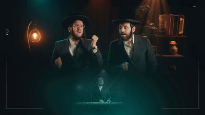 בנימין לייפער וחיים פולק במחרוזת חודש תשרי: "אבינו מלכנו"