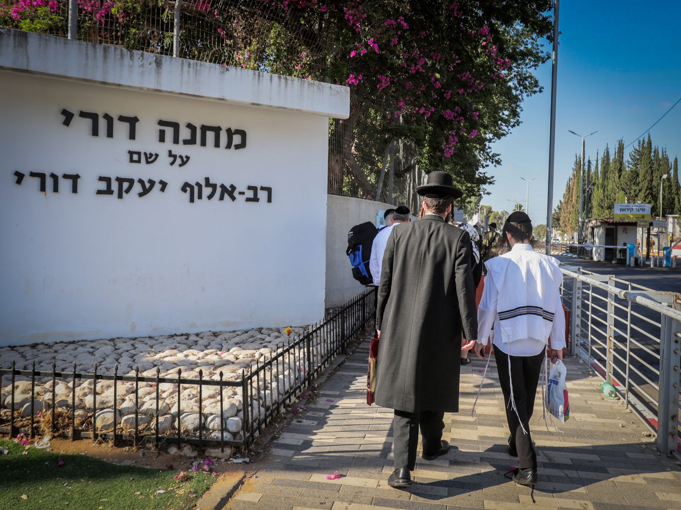 חרדים בלשכת הגיוס