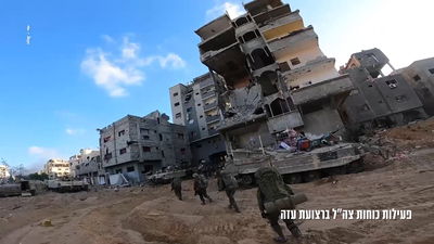 ממצלמות החיילים: כך נראית הפעילות הקרקעית העצימה - בתוך העיר עזה