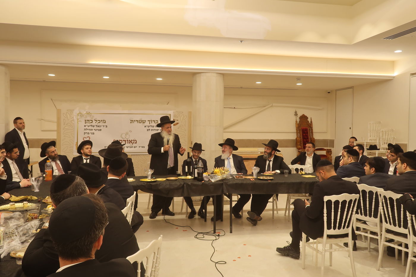 שמחת אירוסי בת הגאון רבי יגאל כהן