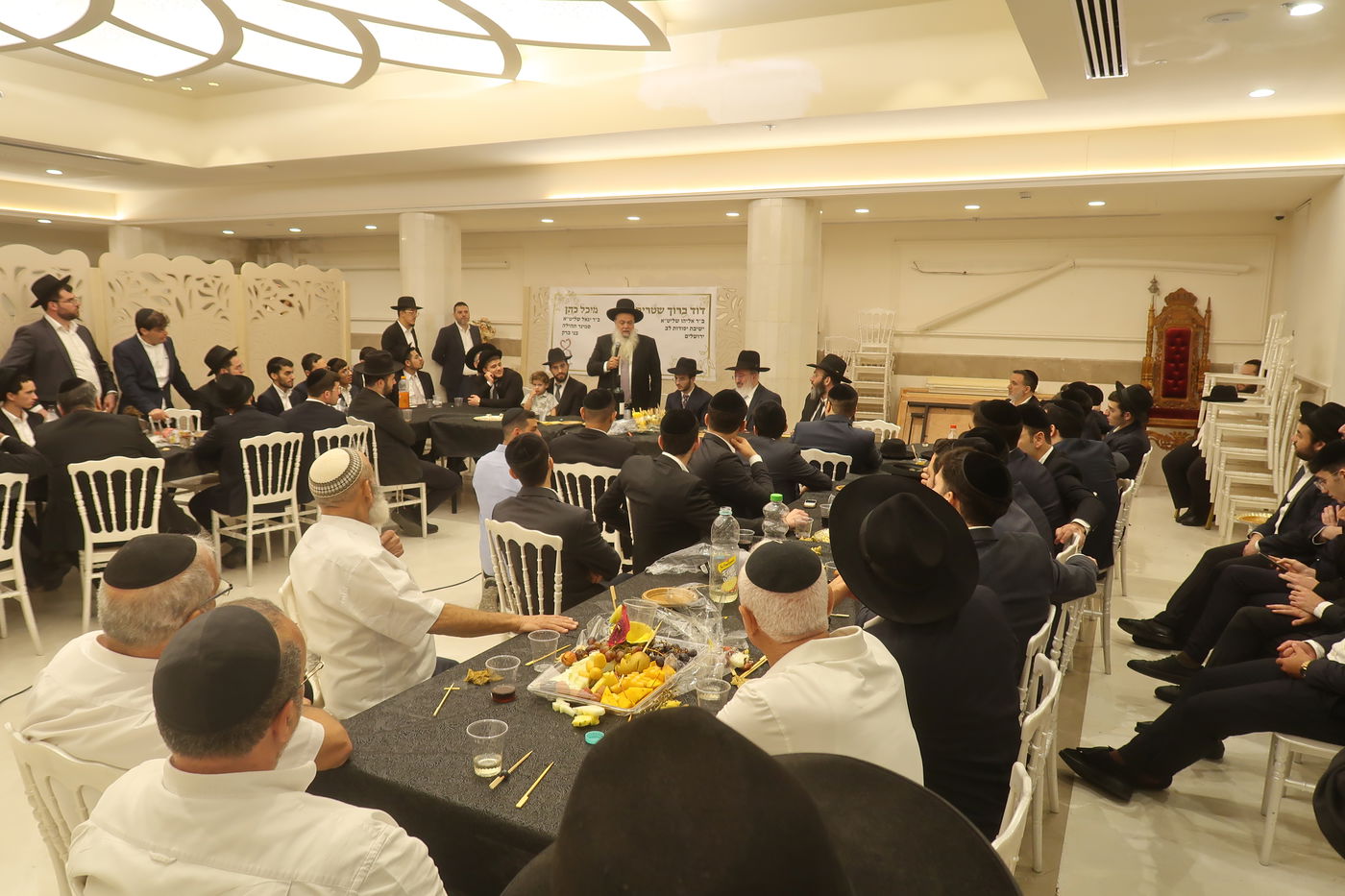 שמחת אירוסי בת הגאון רבי יגאל כהן