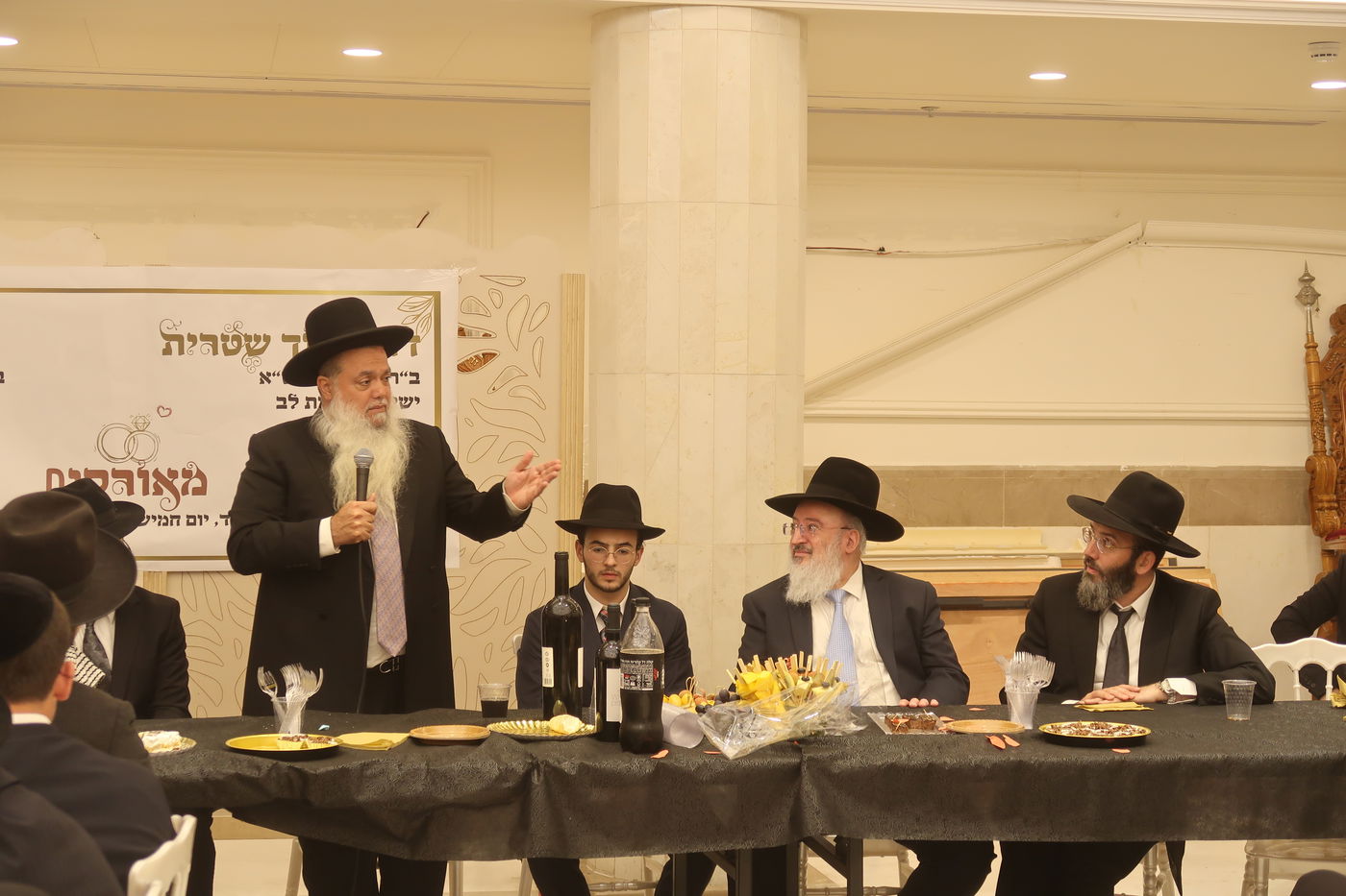 שמחת אירוסי בת הגאון רבי יגאל כהן