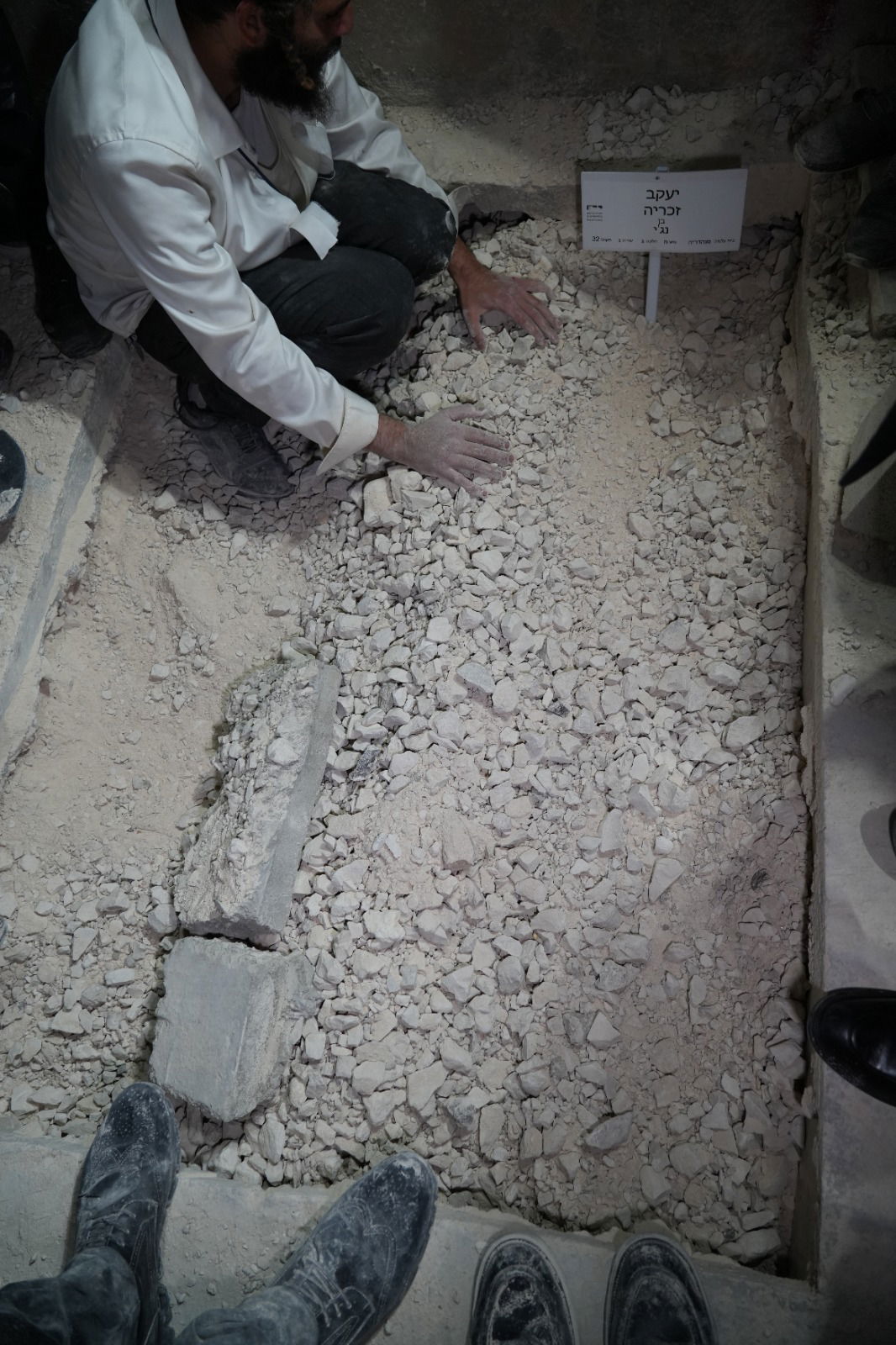 הלווית הגאון רבי יעקב זכריה זצ"ל