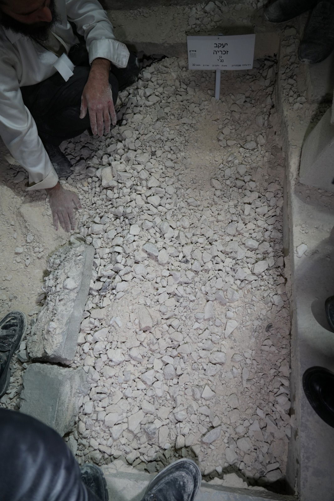 הלווית הגאון רבי יעקב זכריה זצ"ל