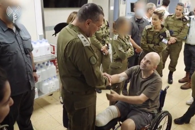 קטוע הרגל ביקש מהרמטכ"ל לחזור ללחימה | צפו בתיעוד מביקור זמיר בבית החולים