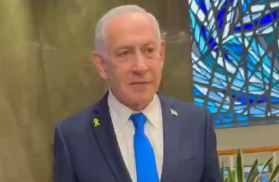 צרפת הצטרפה בחג: התגובה של נתניהו לצונאמי המדיני נגד ישראל