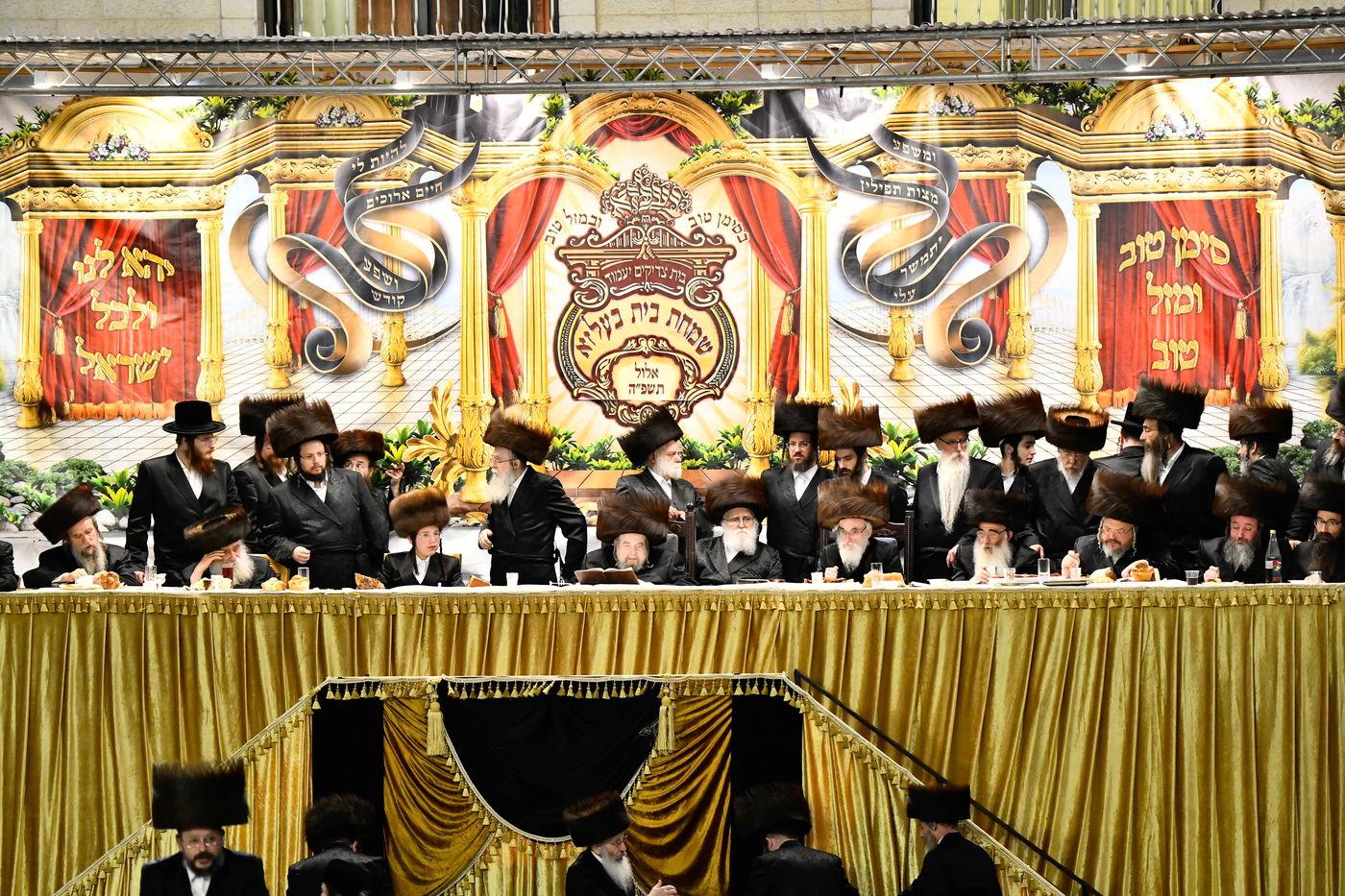 שמחת בר המצווה לנכד האדמו"ר מבעלזא