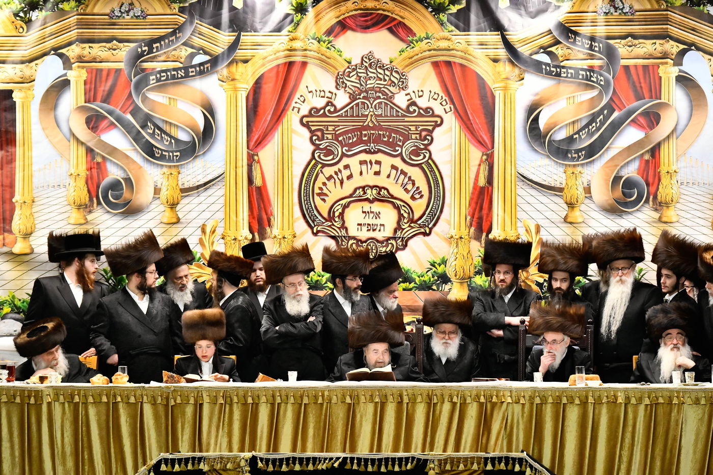 שמחת בר המצווה לנכד האדמו"ר מבעלזא