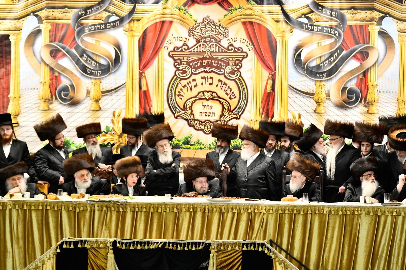 שמחת בר המצווה לנכד האדמו"ר מבעלזא