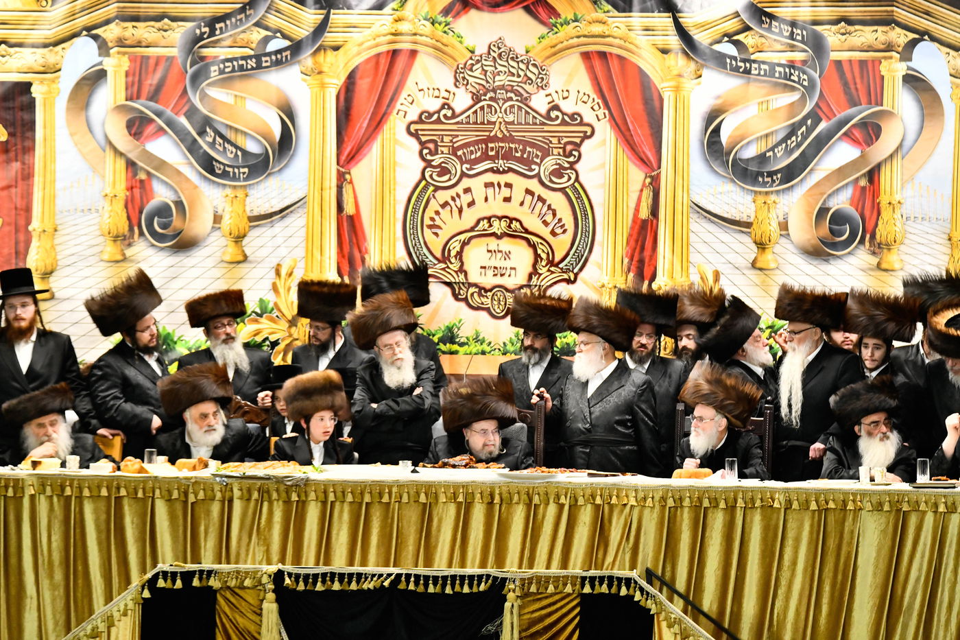 שמחת בר המצווה לנכד האדמו"ר מבעלזא