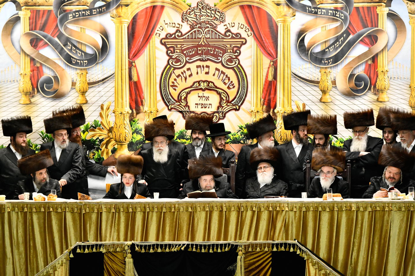 שמחת בר המצווה לנכד האדמו"ר מבעלזא