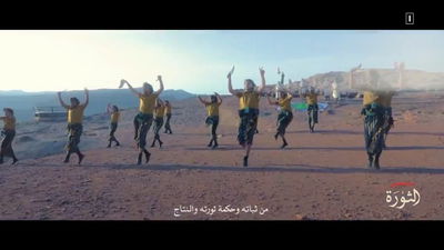 בשירה ובמחול: כך מציינים החות'ים את יום השנה להשתלטות על העיר צנעא | צפו