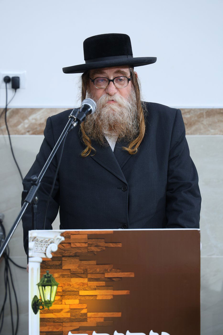 מסיבת חומש בת"ת 'דושינסקיא' בנוף הגליל