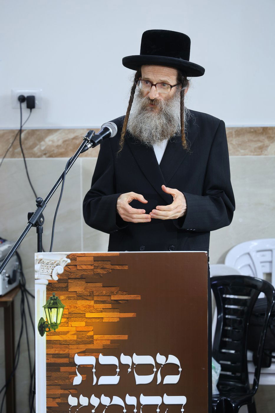 מסיבת חומש בת"ת 'דושינסקיא' בנוף הגליל