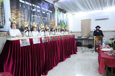 מסיבת חומש בת"ת 'דושינסקיא' בנוף הגליל