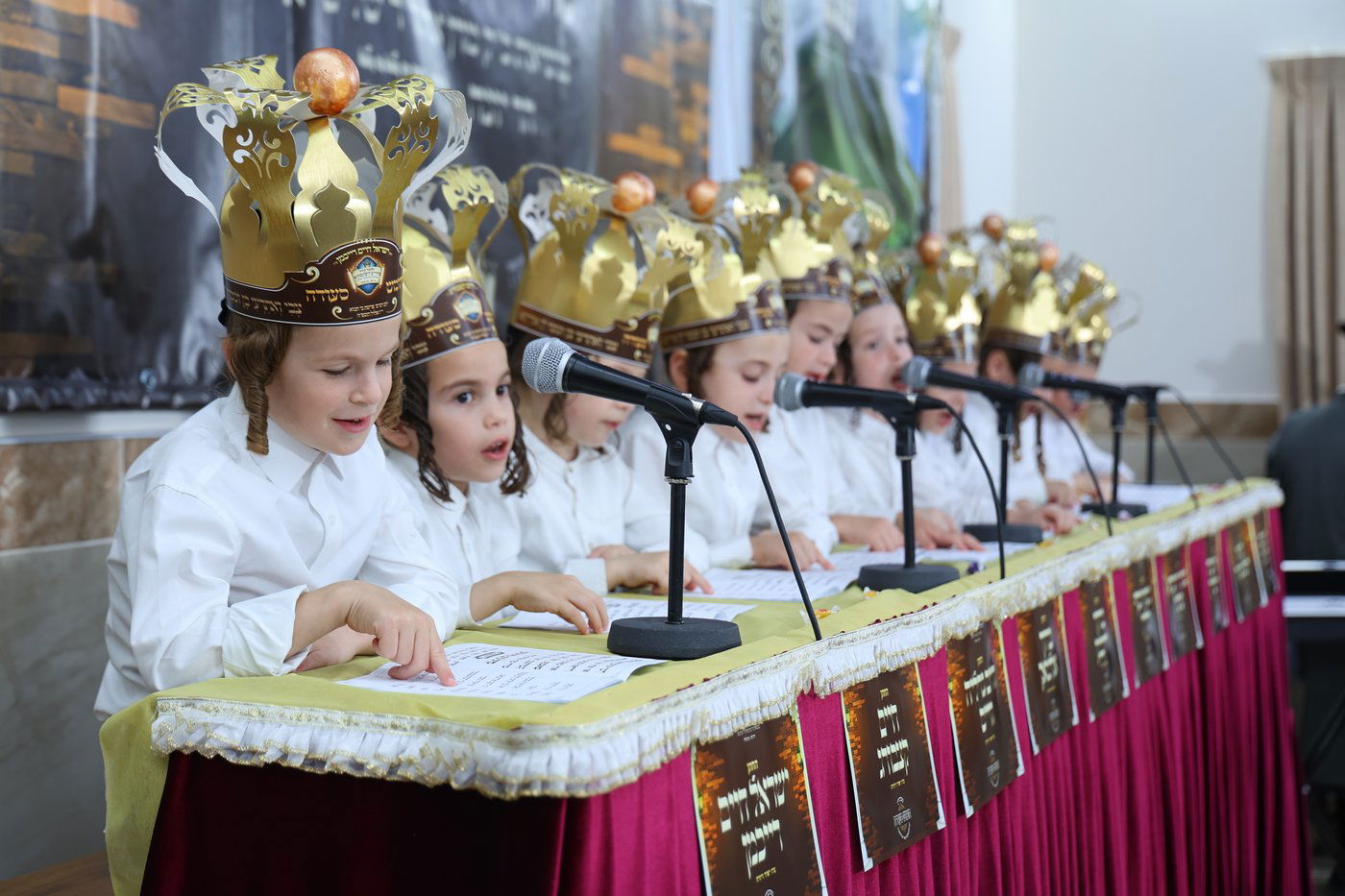 מסיבת חומש בת"ת 'דושינסקיא' בנוף הגליל