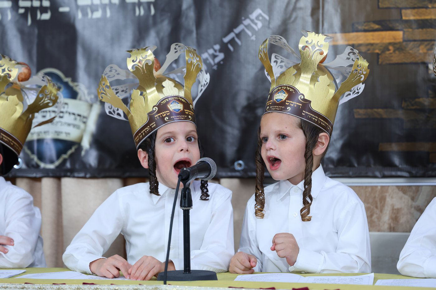 מסיבת חומש בת"ת 'דושינסקיא' בנוף הגליל