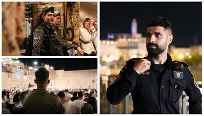 מתוחים עד הקצה