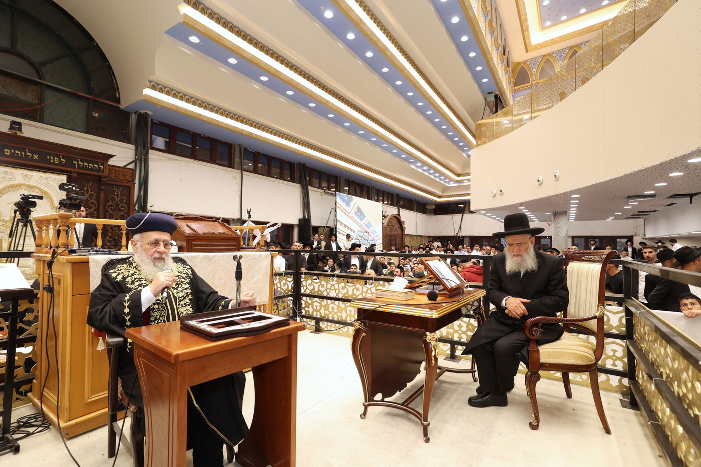 סליחות ליל ער"ה תשפ"ה בישיבת 'אור החיים'