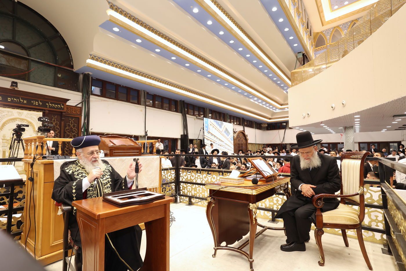 סליחות ליל ער"ה תשפ"ה בישיבת 'אור החיים'