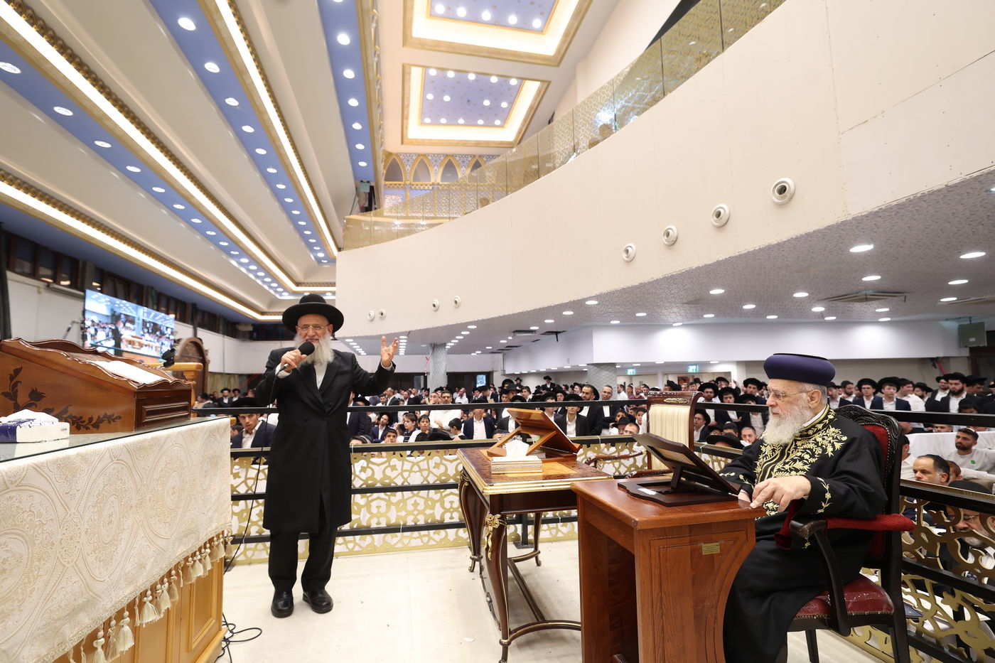 סליחות ליל ער"ה תשפ"ה בישיבת 'אור החיים'