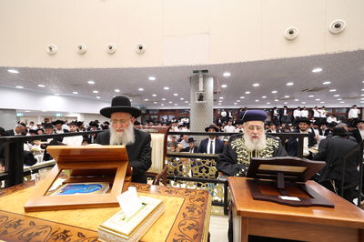 סליחות ליל ער"ה תשפ"ה בישיבת 'אור החיים'