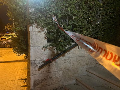 הכניסה לזירה