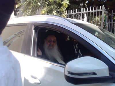 הגאון רבי משה מאיה בהיכל ישיבת 'תורה והוראה'