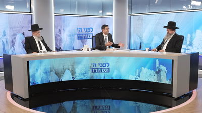 ערב יום הכיפורים - משדר מיוחד | ההלכות, הסגולות ומה כולנו צריכים לדעת לפני 'כל נדרי' ו'נעילה' • צפו