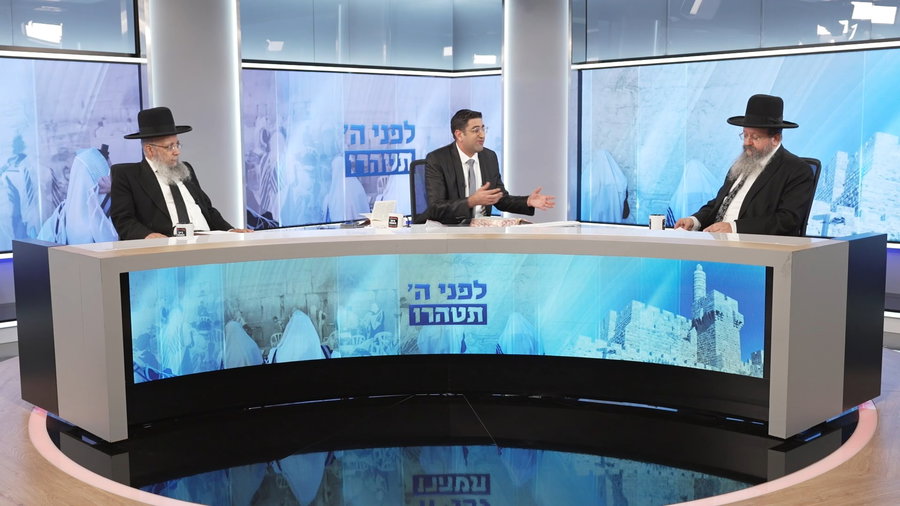 ערב יום הכיפורים - משדר מיוחד עם הרב גדעון בן משה והרב יצחק בצרי