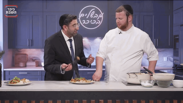 פרגיות ממולאות בבשר עם פירות מקורמלים- מתכן מנצח - צפו