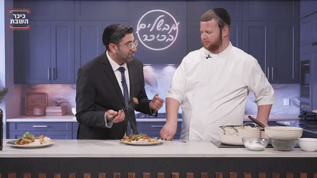 פרגיות ממולאות בבשר עם פירות מקורמלים- מתכן מנצח - צפו