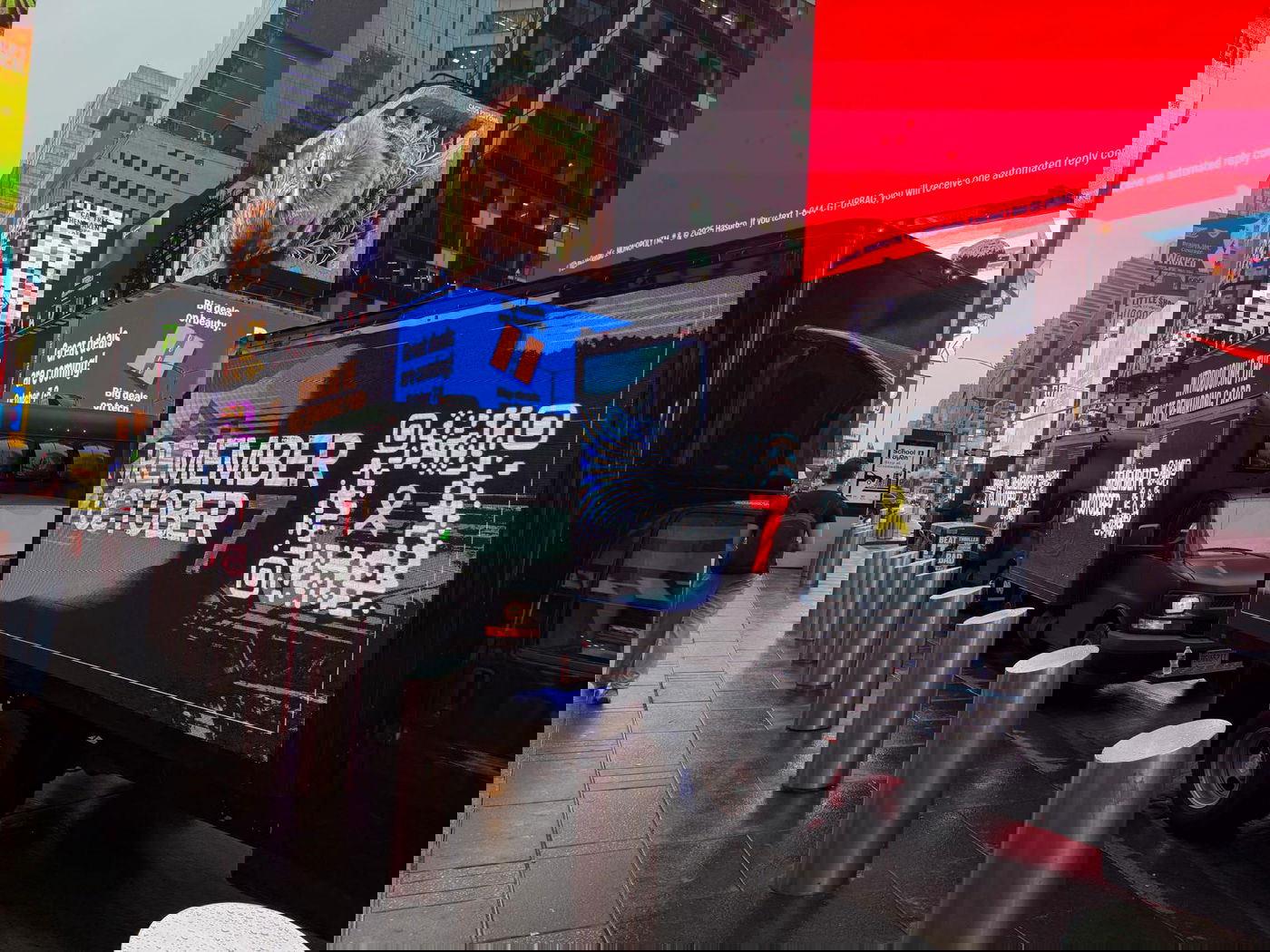 הקמפיין בניו יורק