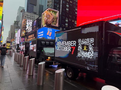 הקמפיין בניו יורק